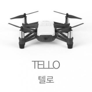 텔로(TELLO)